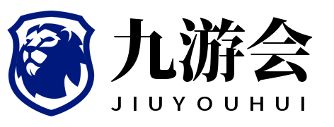 西甲德甲意甲直播｜注册享特权